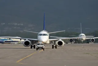 Капитал - Госинспекторам авиации увеличат зарплату