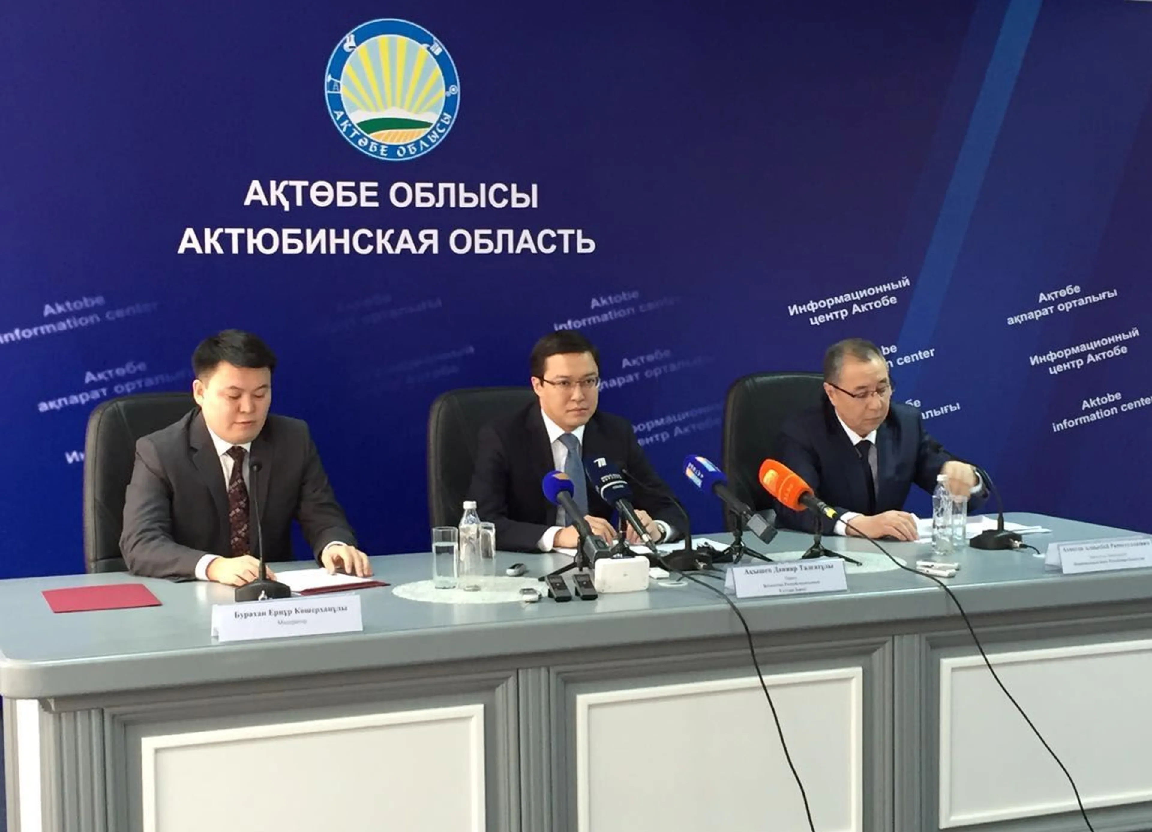 Капитал - Нацбанк активизирует работу с регионами