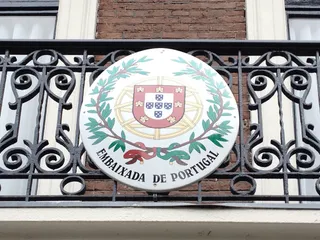 Капитал - Португалия планирует открыть консульство в Казахстане