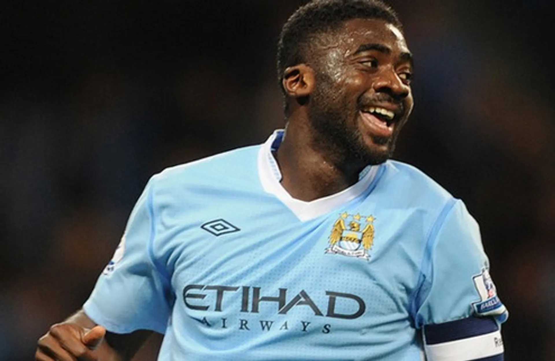 Капитал - Коло Туре перейдет в «Ливерпуль»