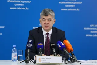 Капитал - Елжан Биртанов возглавил министерство здравоохранения