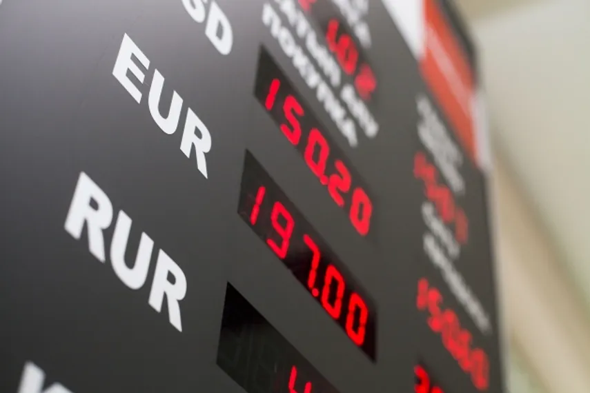 Капитал - Казахстанцы скупают доллары и евро