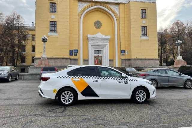 Изображение Kapital.kz