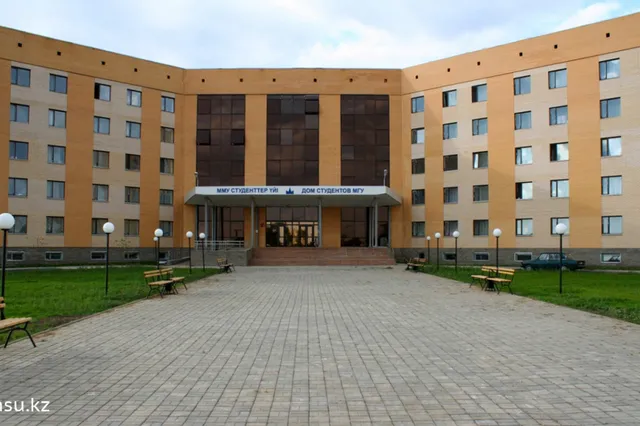 msu.kz