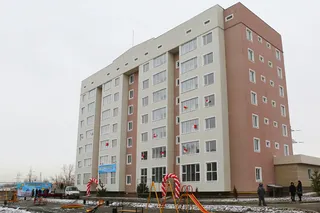 Капитал - С новым домом!