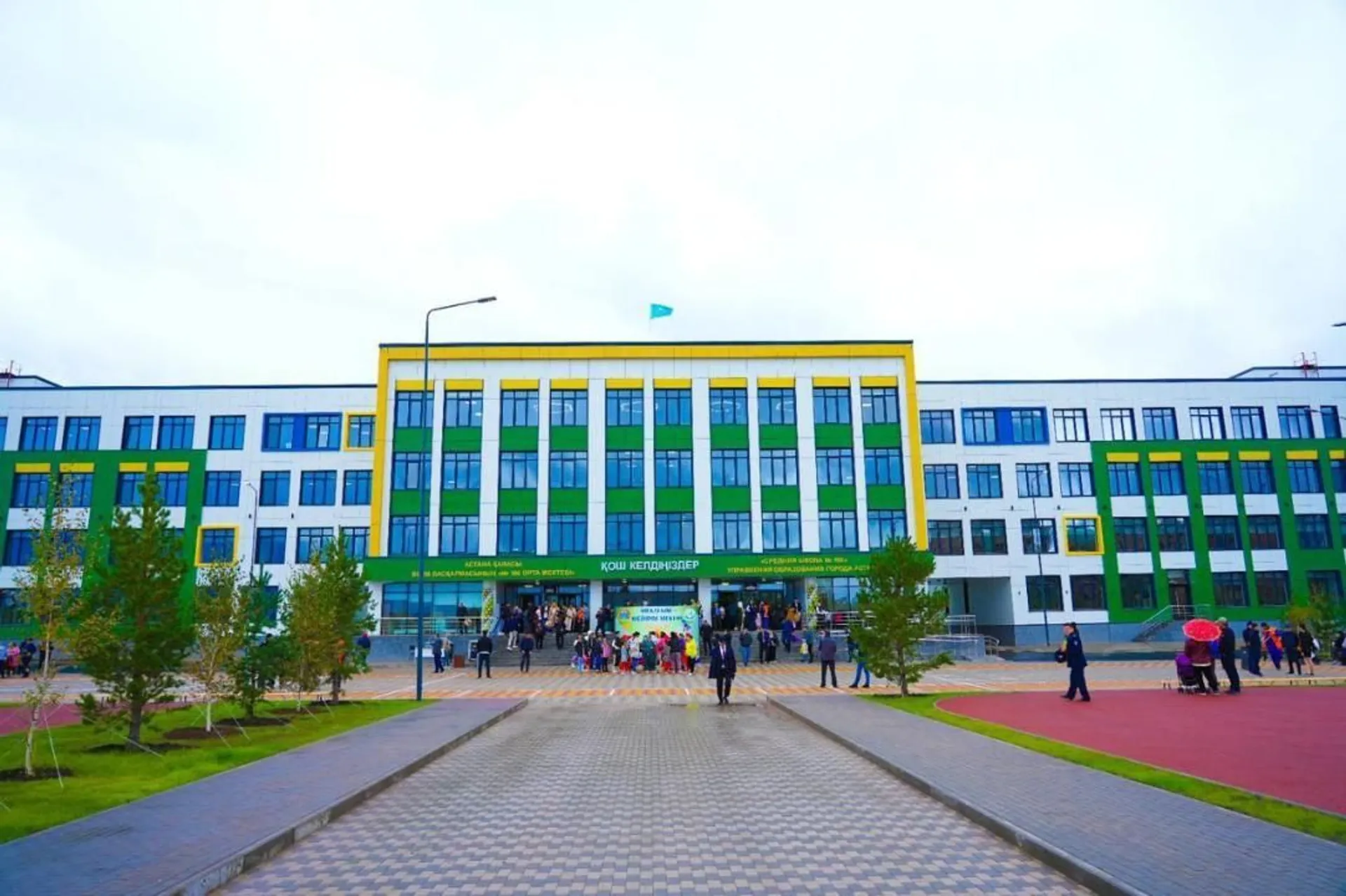 Фото: сайт акимата Астаны