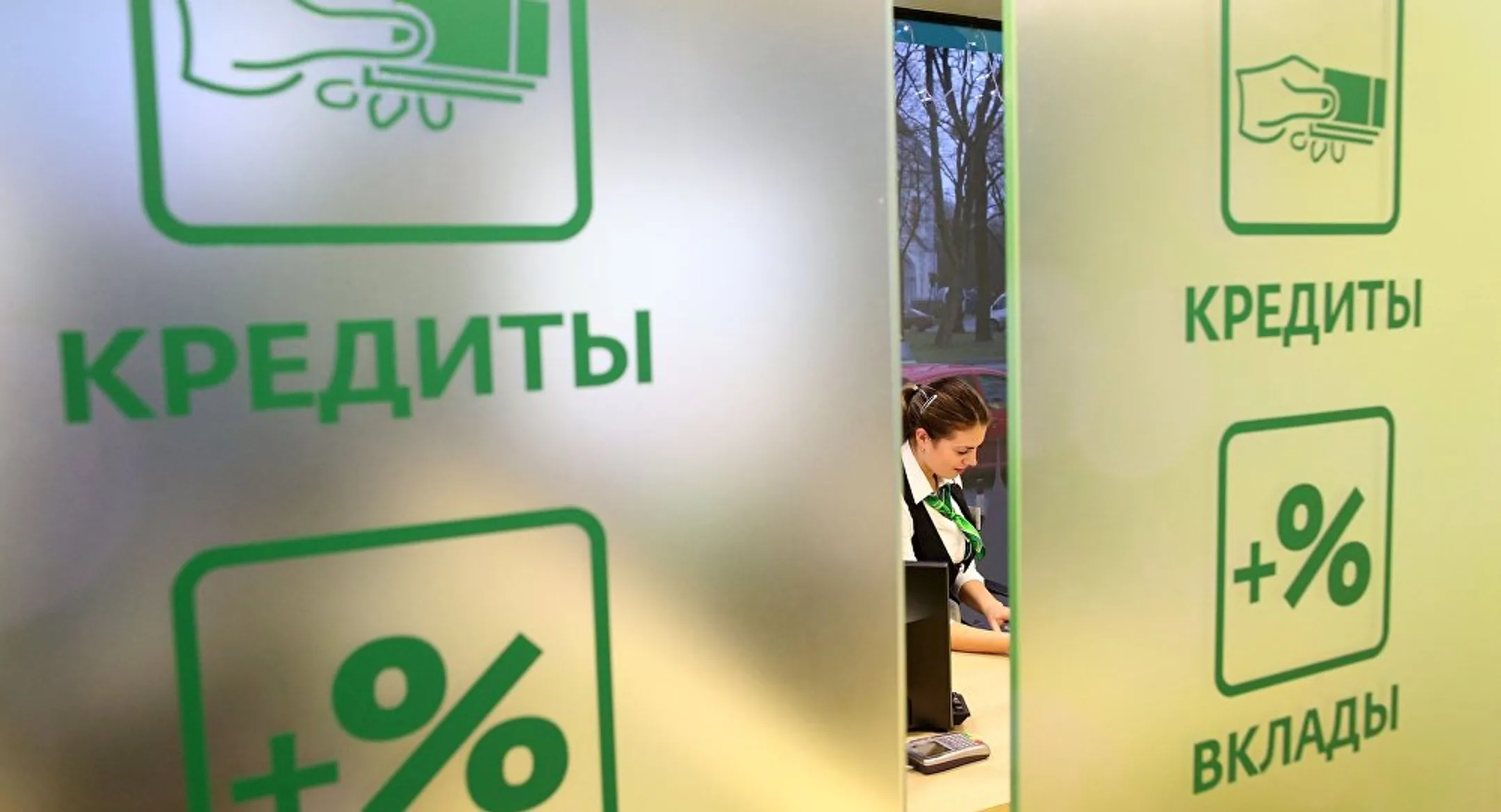 Изображение Kapital.kz