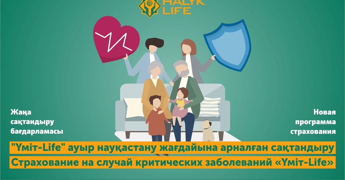 Центр поддержки экспорта севастополь бартошук. Турция бизнес новости. Турция бизнес партнеры фото. Турецкий бизнес. Турция бизнес новости.