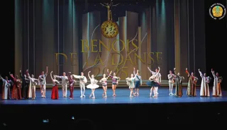 Фото: скриншот с видео Telegram-канала министерства культуры и информации