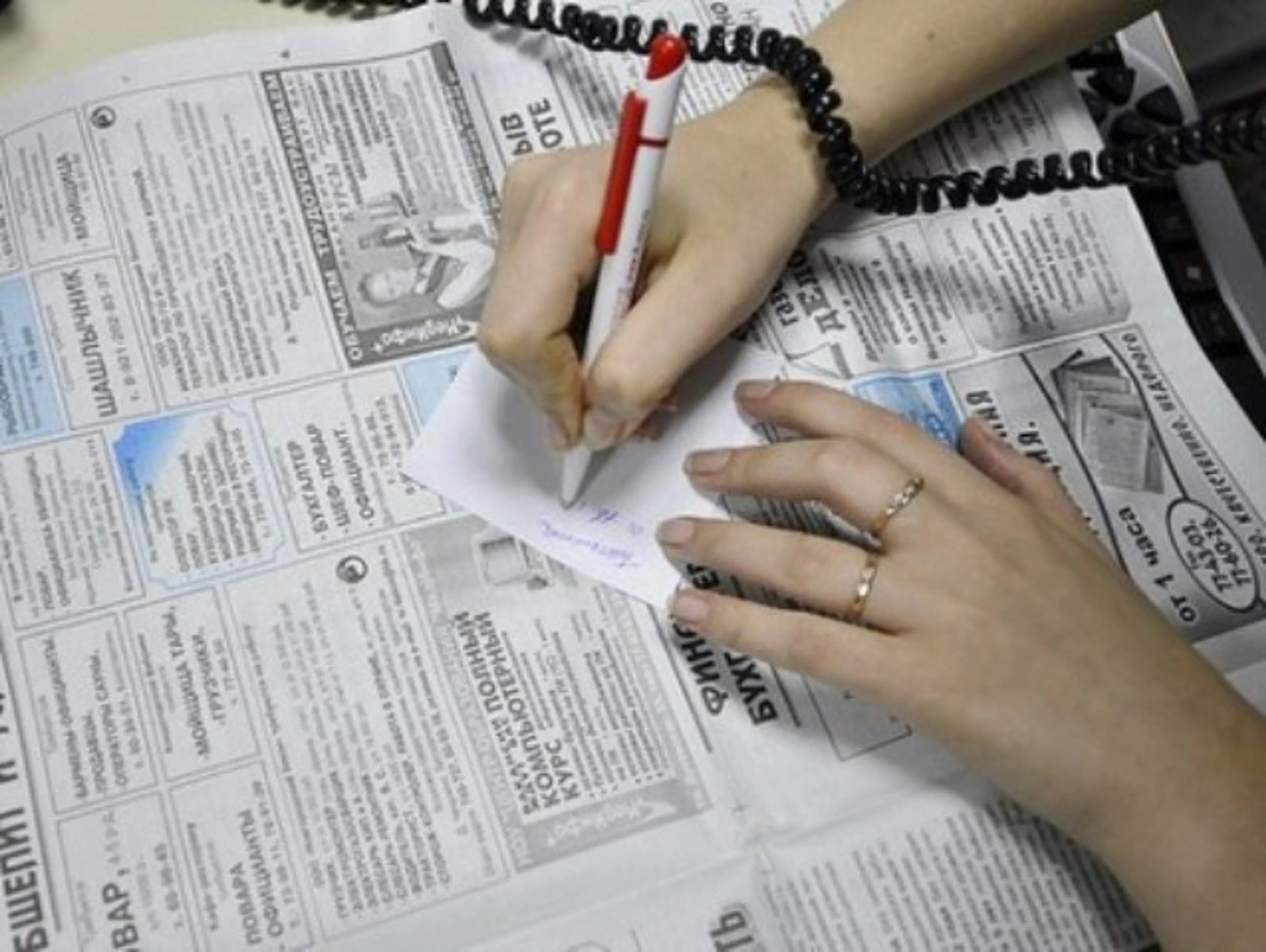 Капитал - Астанчане получили новую возможность для трудоустройства