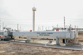 Фото: пресс-служба КазТрансОйла