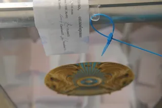 Фото: Владимир Третьяков