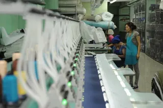 Капитал - Как в ЕАЭС будут развивать легкую промышленность