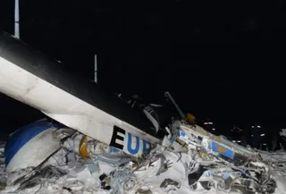 Капитал - Названа причина крушения МИ-8 в Алматинской области