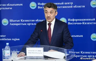 Капитал - Сменился председатель надзорной коллегии Верховного суда РК