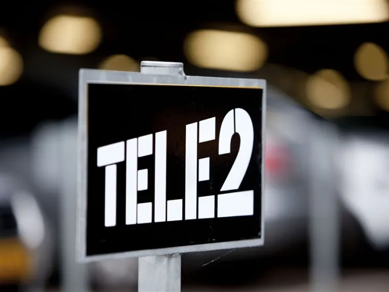 Капитал - Троллить без повода Tele2 больше не будет