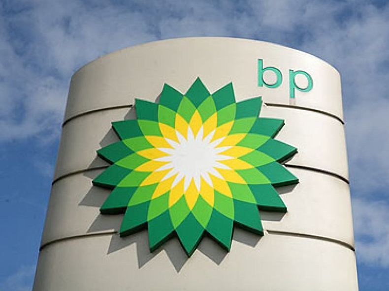 British Petroleum продаст свою долю  - Kapital.kz