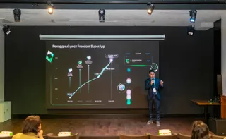 Фото: пресс-служба банка 