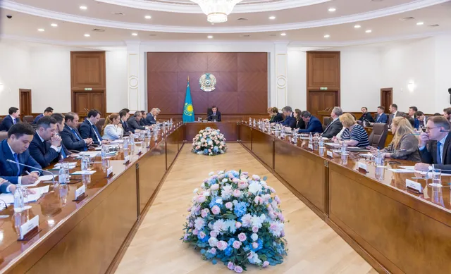 primeminister.kz