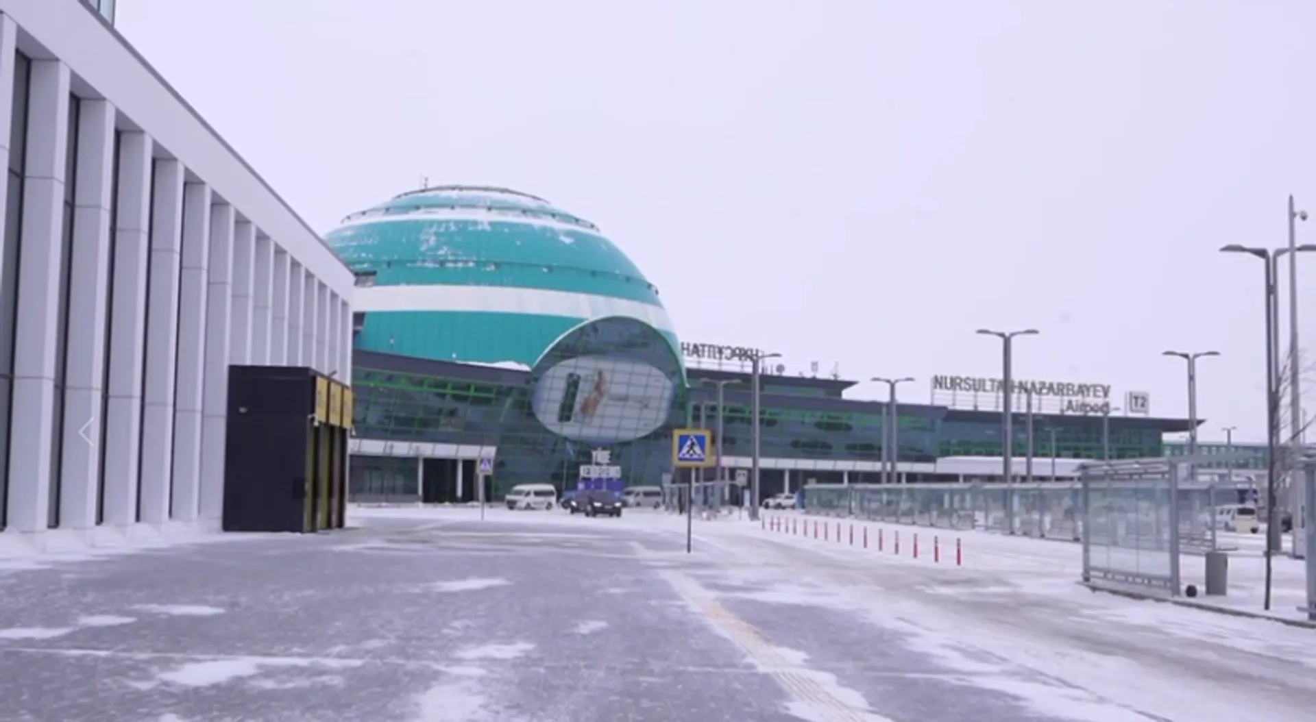 Комитет гражданской авиации РК 