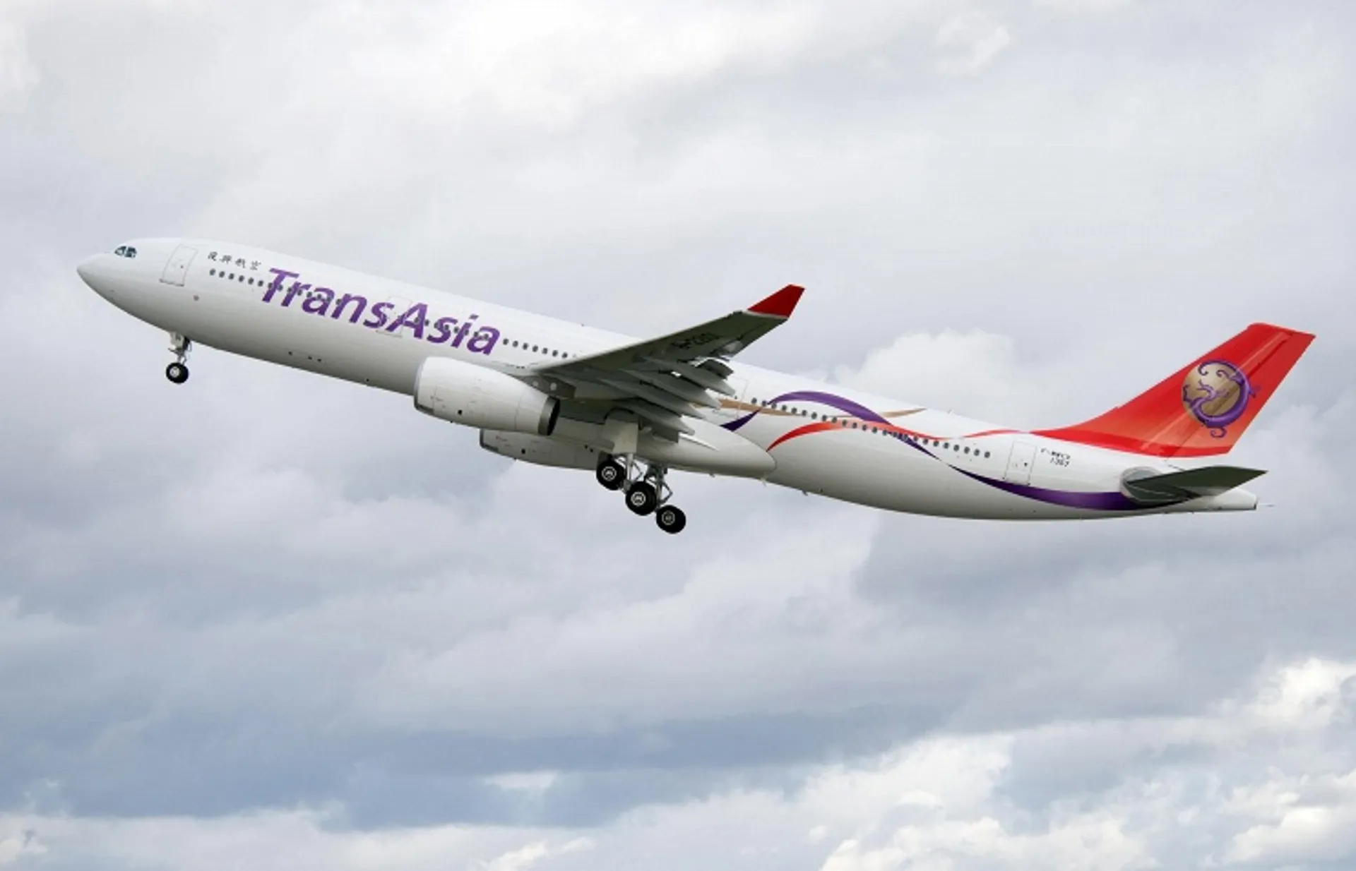 Капитал - На Тайване разбился пасcажирский самолет