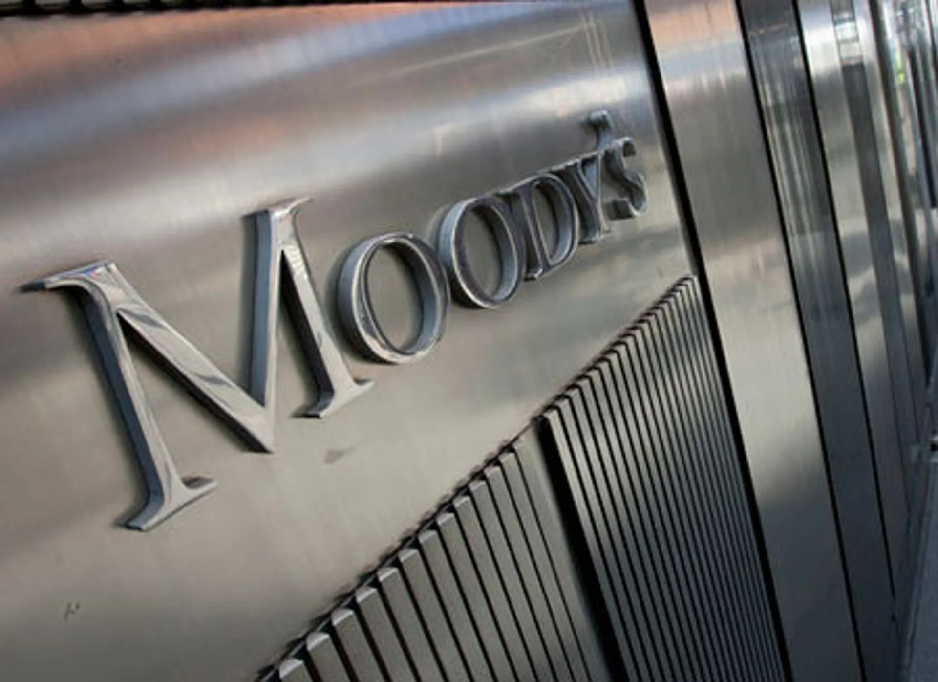 Капитал - Moody's изменило рейтинг США