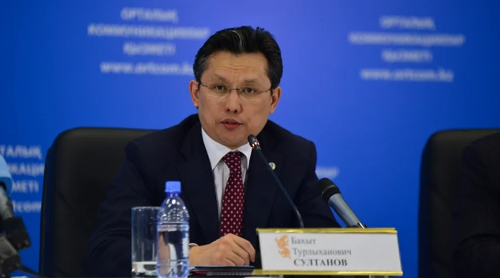 Капитал - Глава Минфина рассказал о новой экономической политике центра и регионов