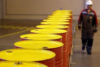 Капитал - Марка Brent достигла $31 за баррель