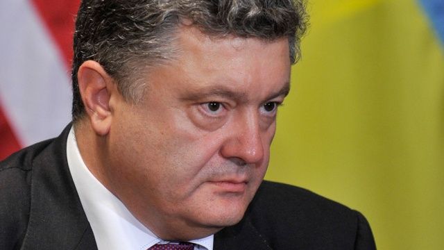 Петр Порошенко подписал закон о прекращении договора о дружбе с РФ- Kapital.kz