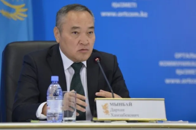 Дархан Мынбай освобожден от занимаемых должностей