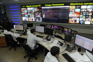 Капитал - В Казахстане начинает вещание телеканал Discovery Showcase HD