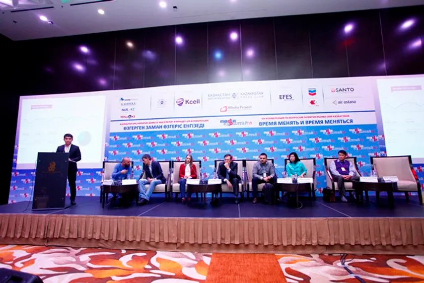 Капитал - Вместе против кризиса