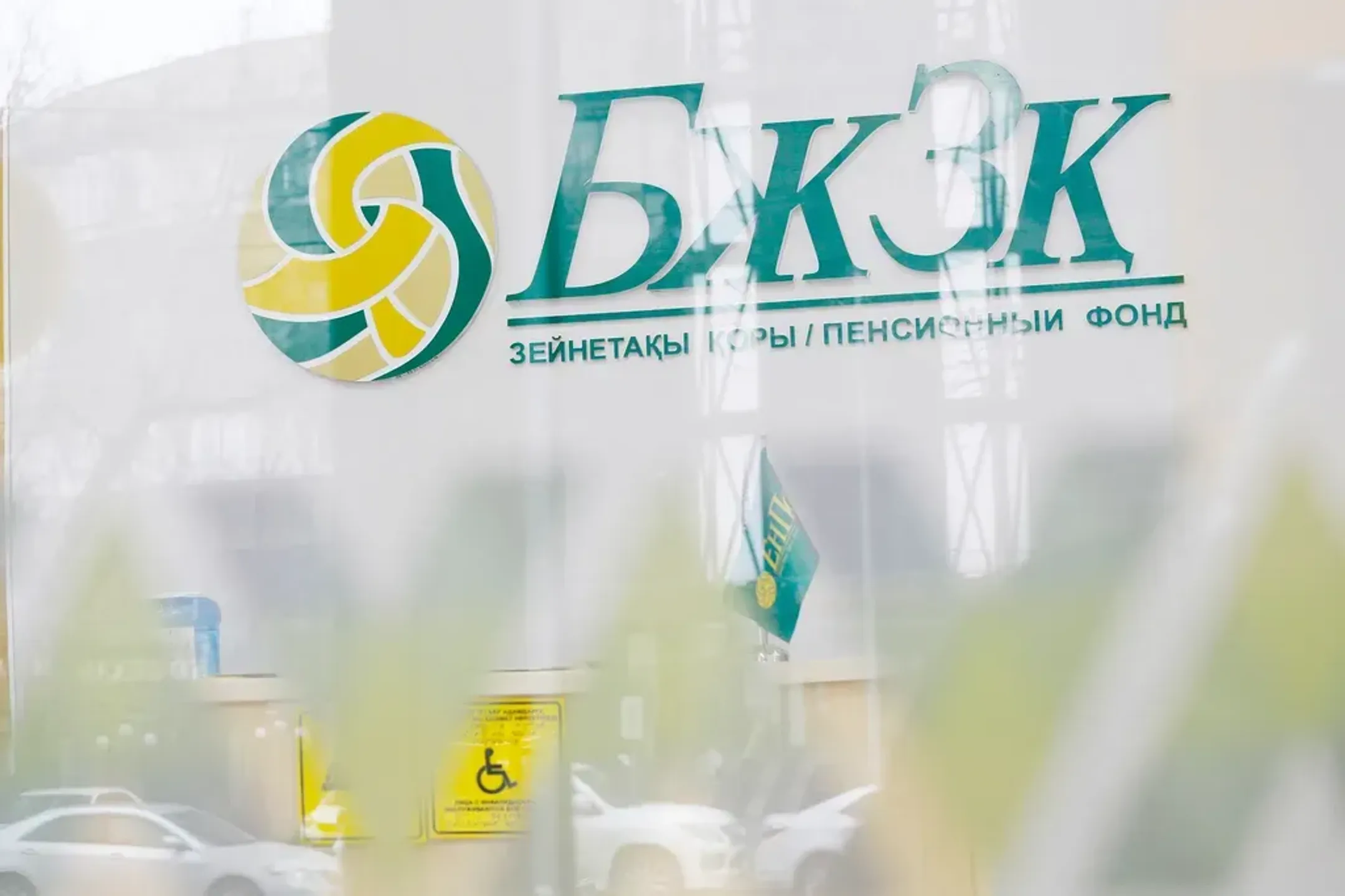 Фото: Руслан Пряников