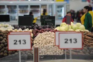 Капитал - РК заинтересована увеличить импорт 23 наименований товаров из Азербайджана