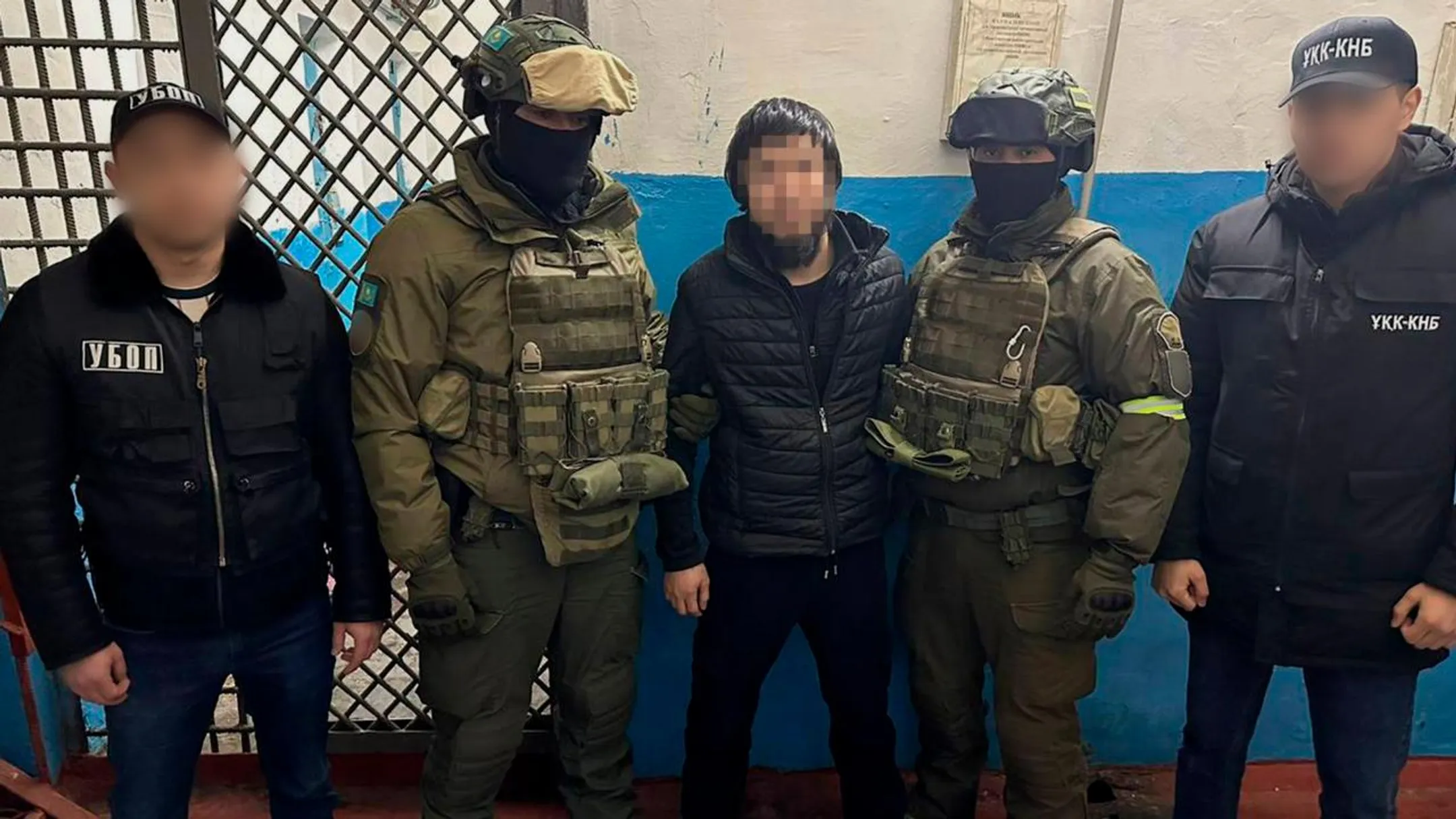 Изображение Kapital.kz