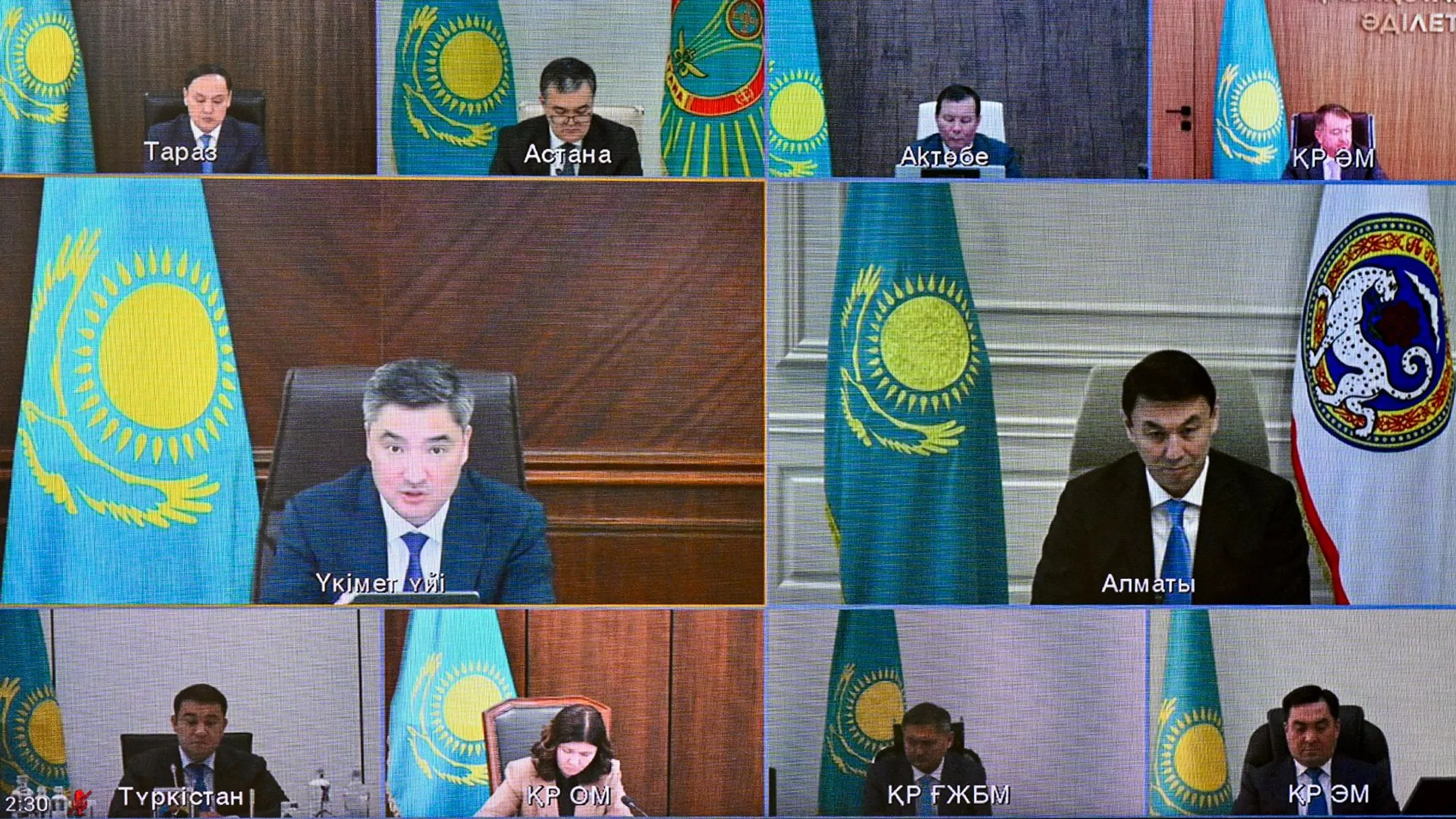 Изображение Kapital.kz