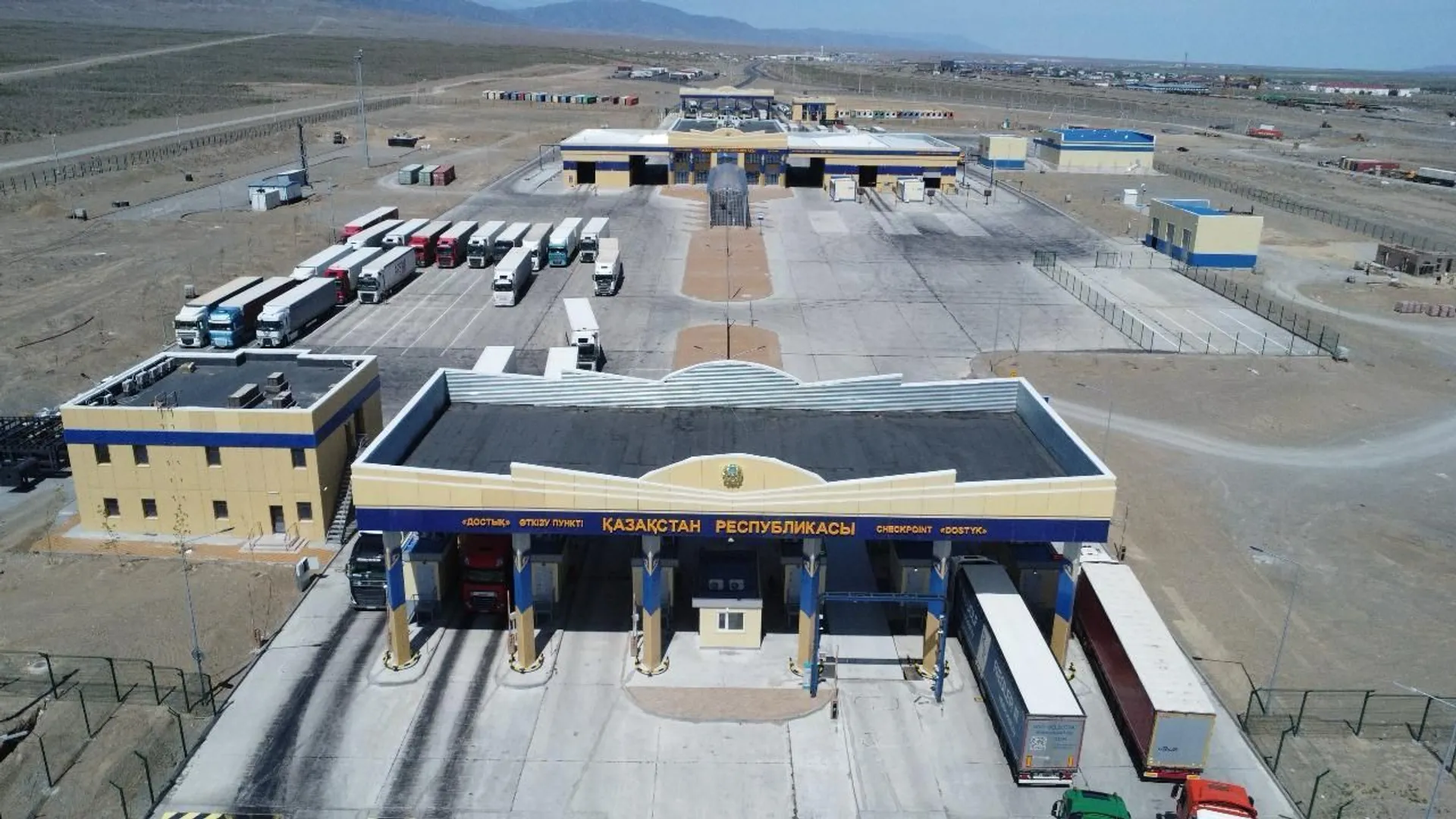 Фото: Комитет государственных доходов РК 