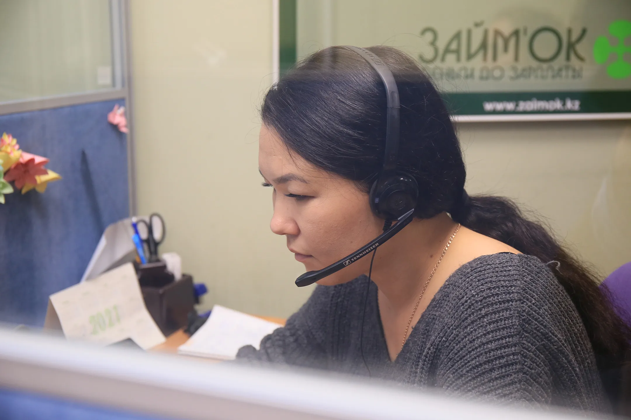 Конкуренция на рынке микрокредитования ужесточается - Image Kapital.kz