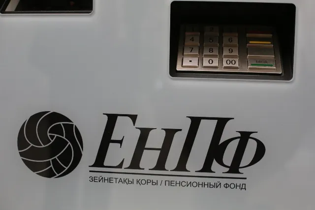 Фото: Руслан Пряников