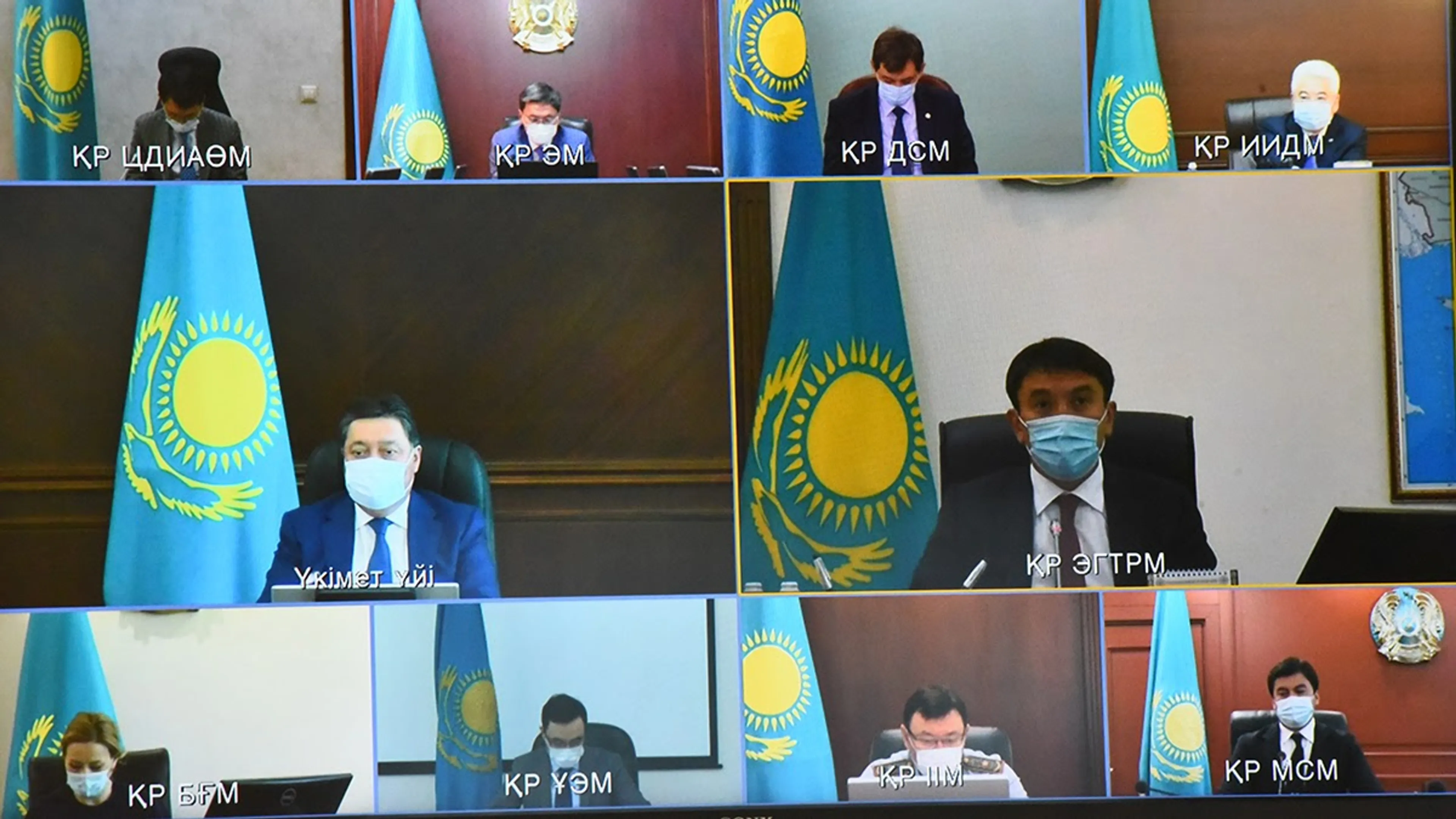 Капитал - Аскар Мамин провел заседание совета по переходу к «зеленой экономике»