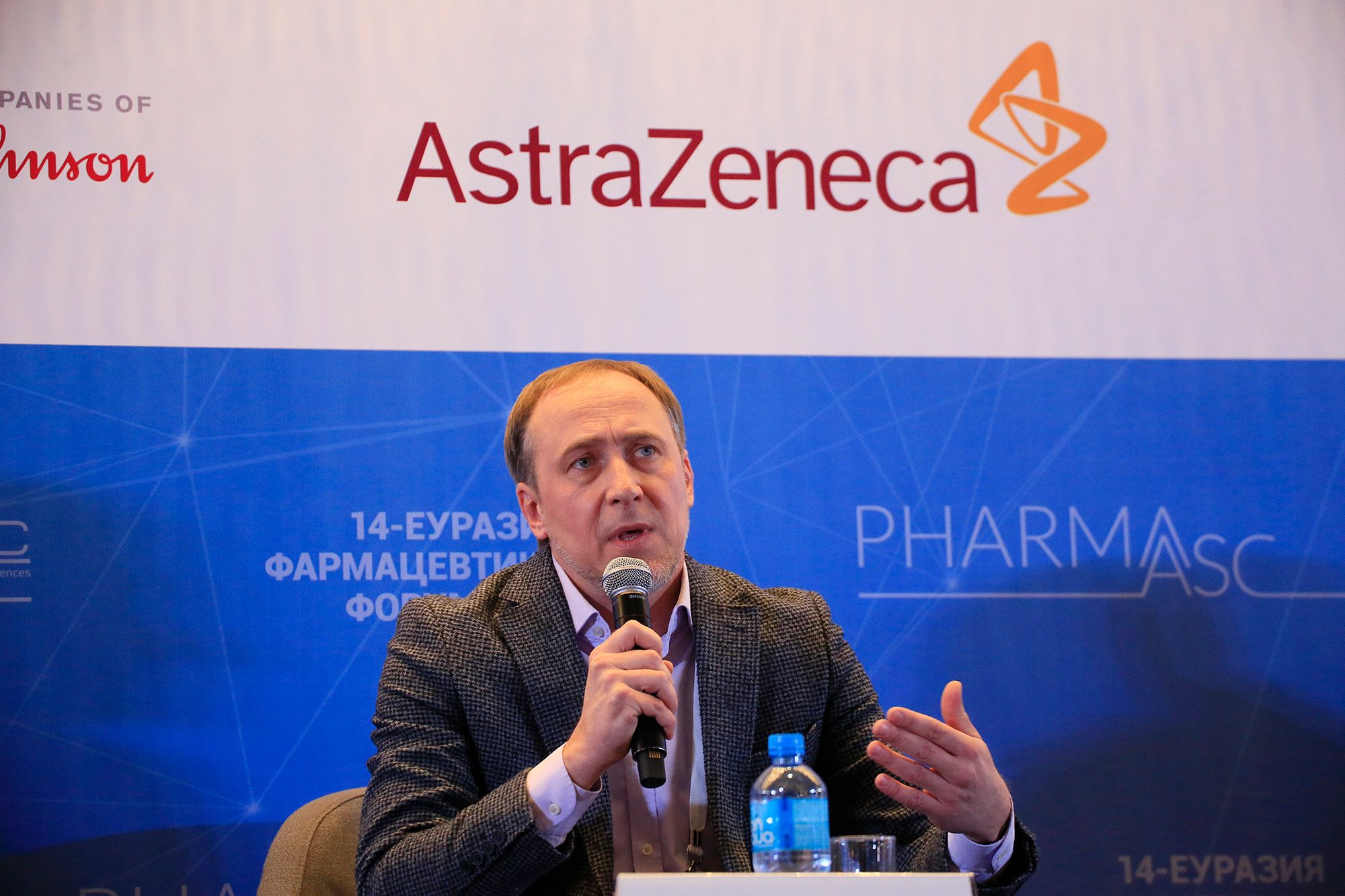 Александр Таришкин, генеральный директор представительства AstraZeneca в Казахстане - Kapital.kz 