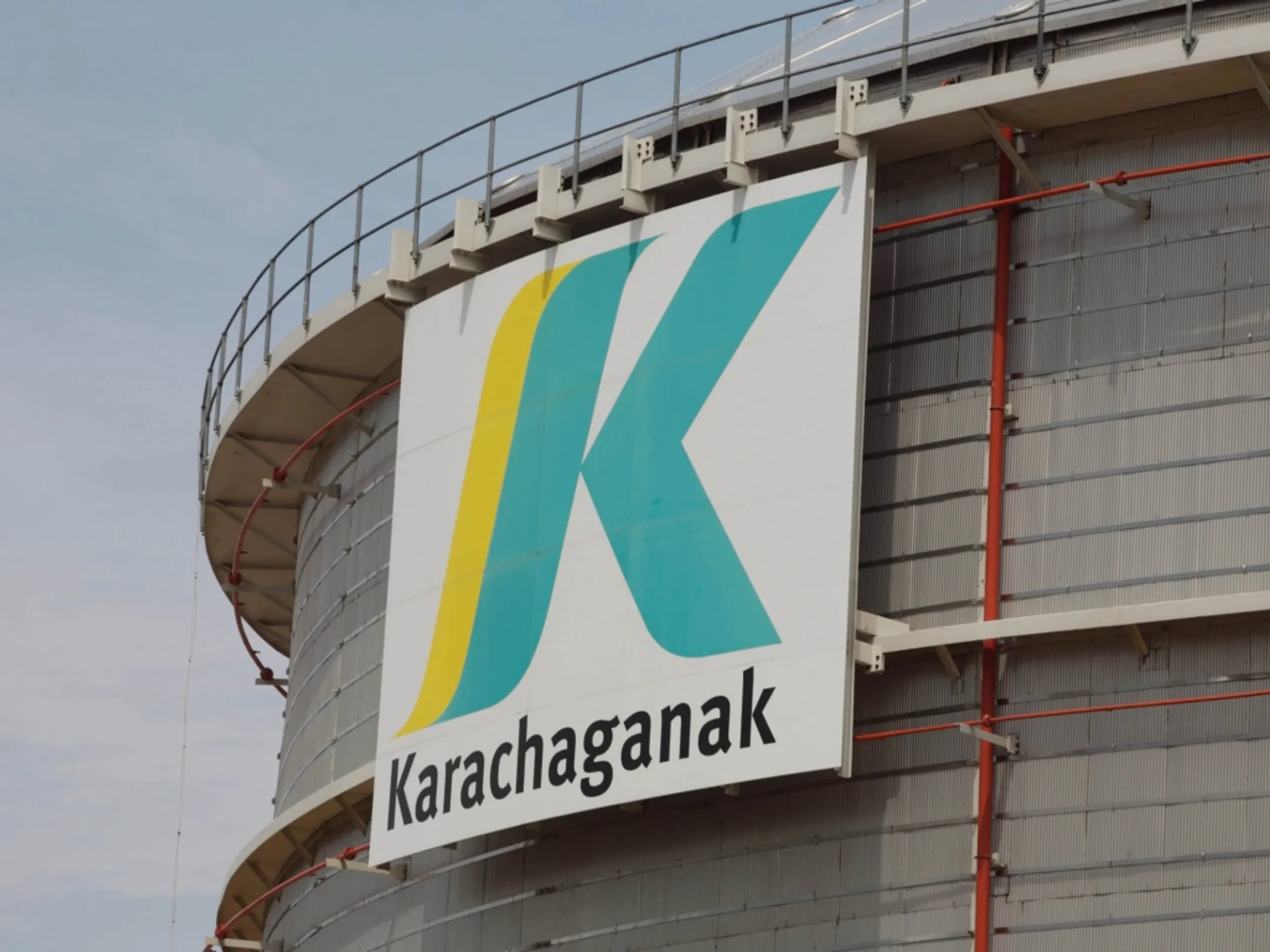 Изображение Kapital.kz
