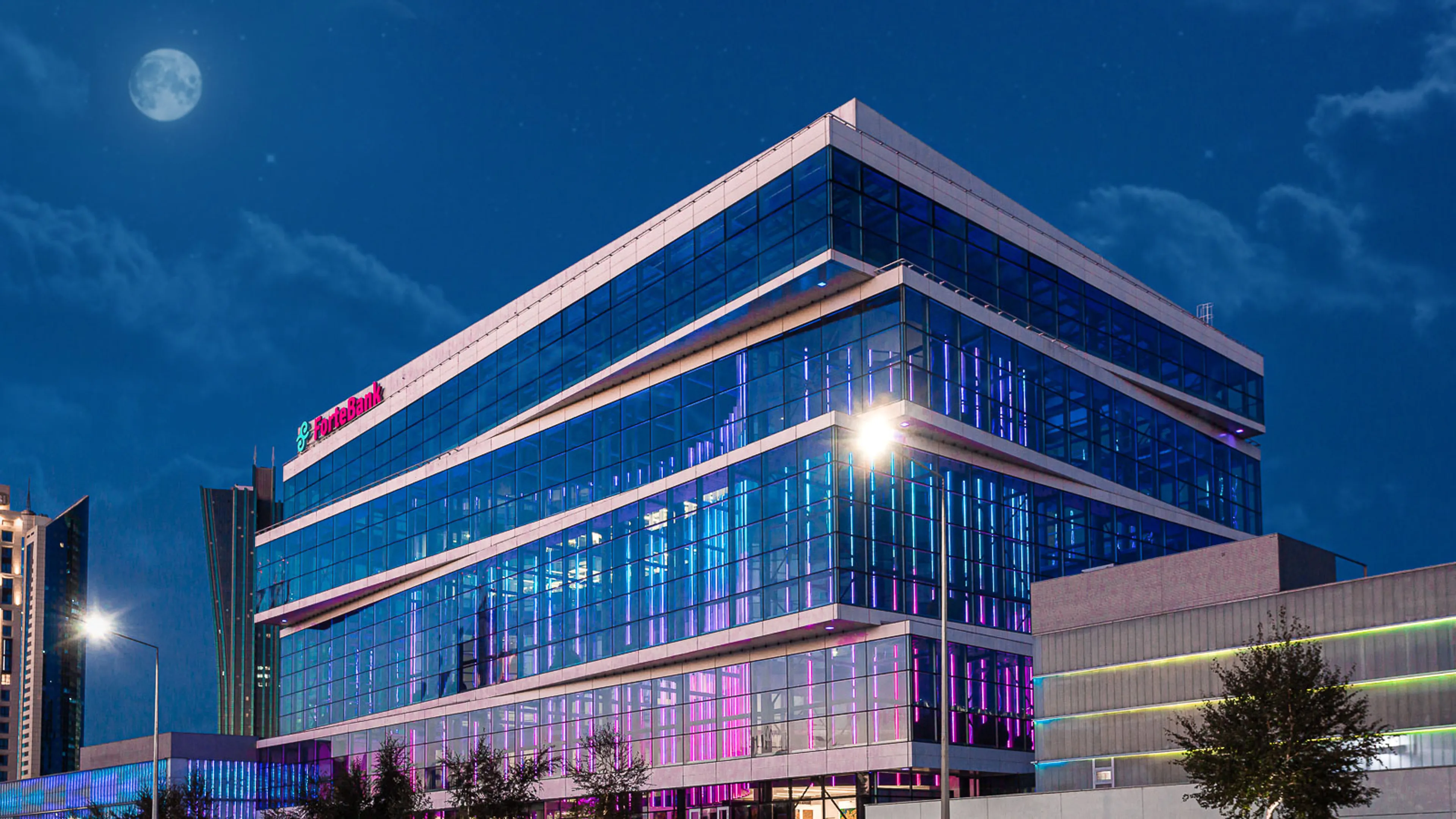 Капитал - Moody’s улучшило прогноз по рейтингу ForteBank на «Позитивный»