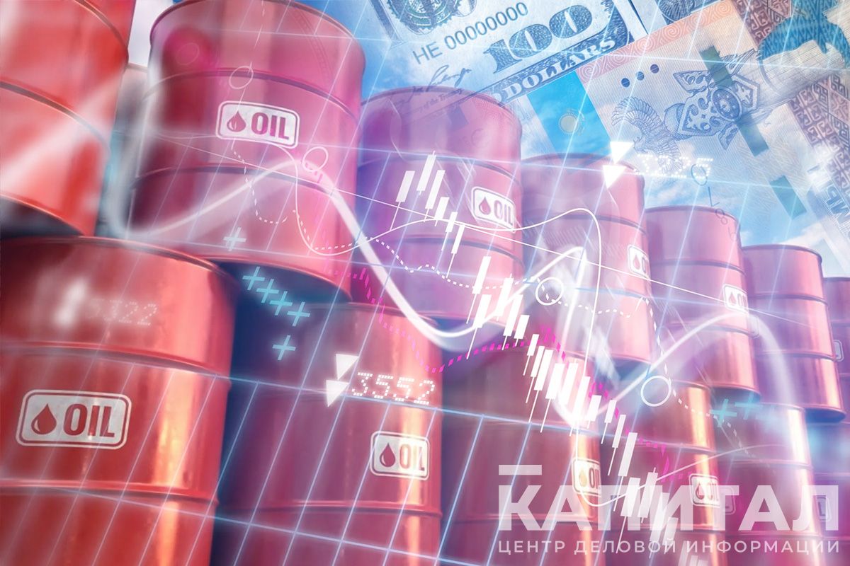 Цены на нефть растут на фоне дисбаланса спроса и предложения - Kapital.kz