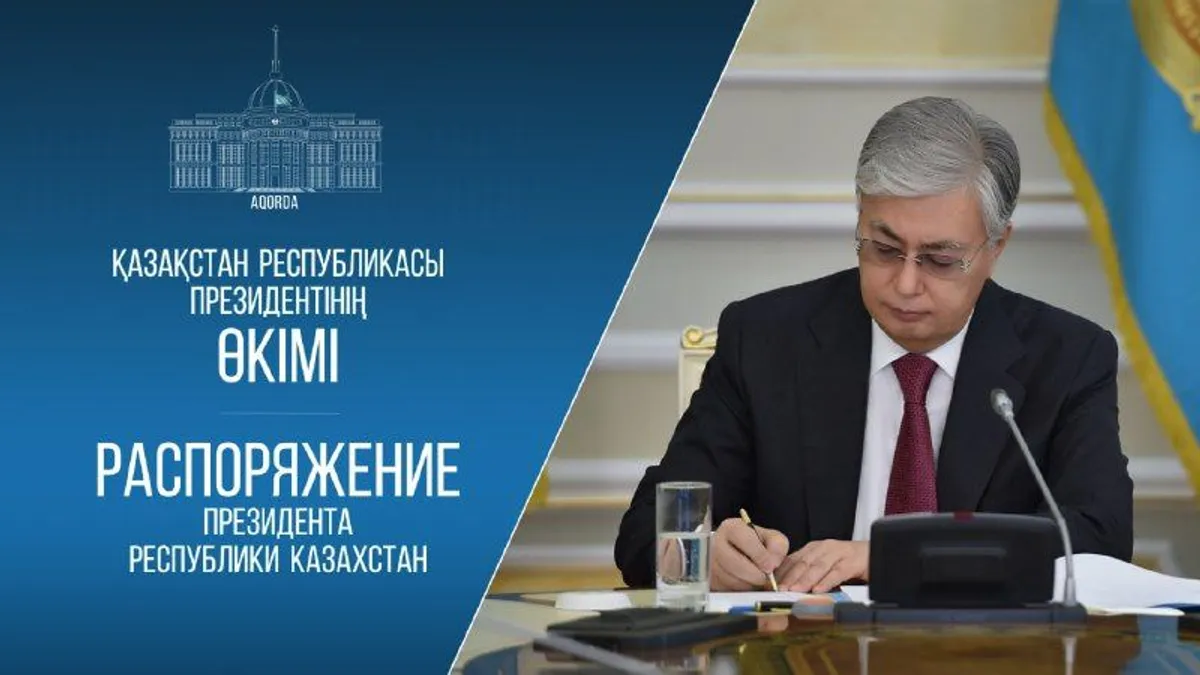 Марат Азильханов освобожден от должности зампредседателя АНК