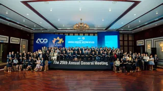 Капитал - Центральные депозитарии из 38 стран соберутся в Алматы в 2024 году на ACG26