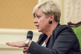 Капитал - Украина оплатит долги за газ из золотовалютных резервов