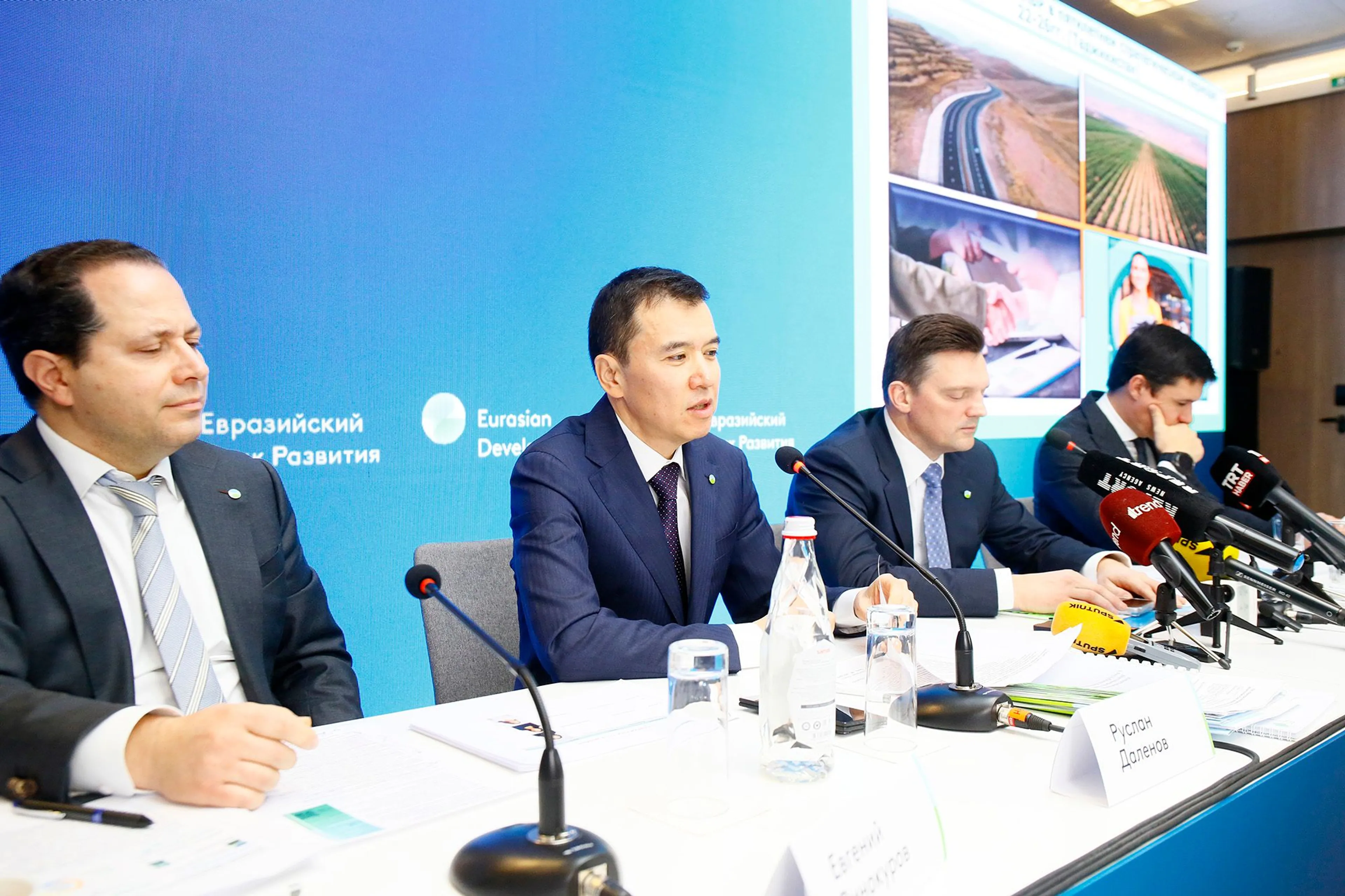 Фото: Руслан Пряников