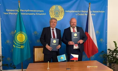 Фото: Министерство энергетики РК 