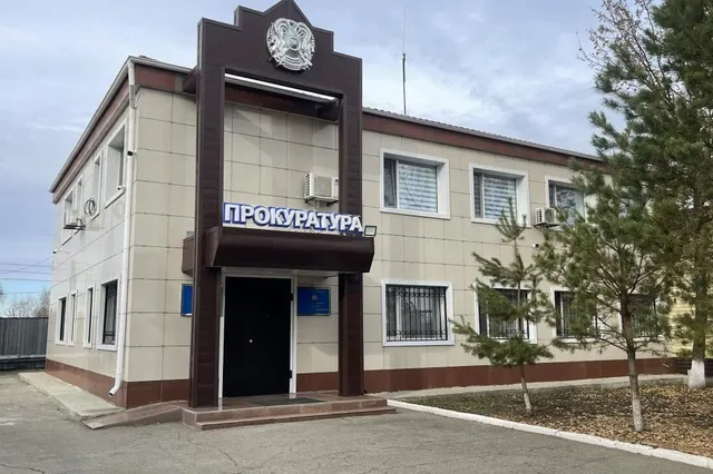 Фото: прокуратура Костанайской области